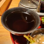 24/7 cafe apartment - ほうじ茶