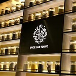 SPICE LAB TOKYO - 