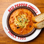 レッドペッパー - 料理写真:贅沢　海老ラザニア