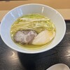 麺魂さまろ