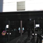 TONKATSU KEITA - こんにちは！