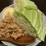 Tori Sakaba Tori Doma