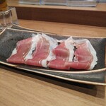 TONKATSU KEITA - 生ハム