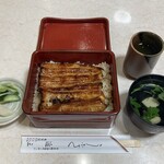 近三 - うな重 梅