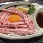 大将 - 