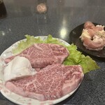 大将 - 