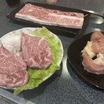 大将 - 