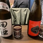 おばんざいとお酒 KOYUKI - 