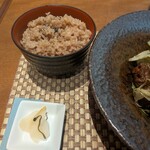 SUMI-BIO - 