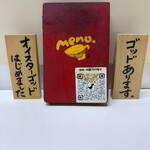 かれーの店 うどん  - 