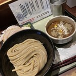 つけ麺 繁田 - 