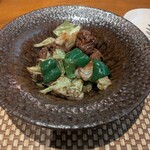 SUMI-BIO - 