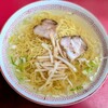 ラーメン拾番 - 