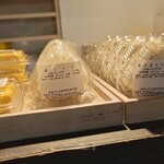 ぼんたぼんた - 料理写真: