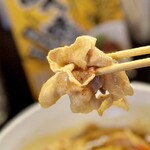 麺処 にしむら - 