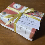 メーテルリンク - 