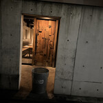 ドンブラボー - 