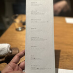 ドンブラボー - 