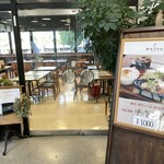 伊丹グリル - 15時閉店の最後まで居座る