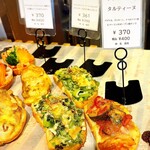 ブーランジェリー ミケ - 