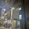 銀座かに松
