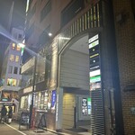 銀座かに松 - 