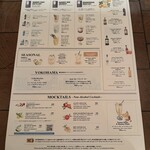 QUAYS pacific grill - 