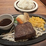 ミート矢澤 - イチボ150グラム