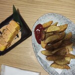 奥羽本荘 赤坂見附店 - 