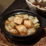 プロレス居酒屋　がむしゃら - 