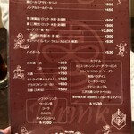 プロレス居酒屋　がむしゃら - 