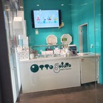 OTTO gelato - 