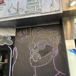 韓国食堂 サムギョプサル×食べ放題 キミニスパイス 別誂エ 梅田店 - 