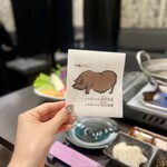 しゃぶしゃぶ金武 - 