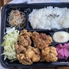 酒味の店 粋しょう