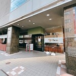 cafe CLOUD9 - 