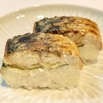 ANAフェスタ 羽田61番ゲート店 - 