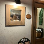 バール 燗+vino - 