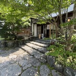 蕎麦・宿 菊井 - 