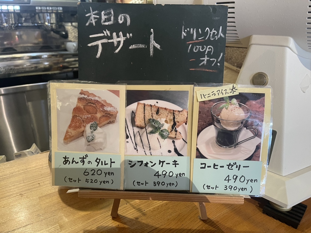 メニュー写真 : エスプレッソ ファクトリー （Espresso Factory