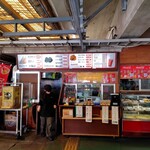 おんなの駅 なかゆくい市場 - 