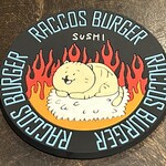 ラコスバーガー - 