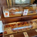 おんなの駅 なかゆくい市場 - 