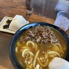 大力うどん