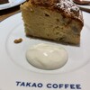 タカオ コーヒー