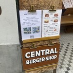 CENTRAL BURGER SHOP - 