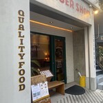 CENTRAL BURGER SHOP - 