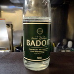 サンフォコン - ガス入り水550円