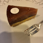 LESS by Gabriele Riva & Kanako Sakakura - 