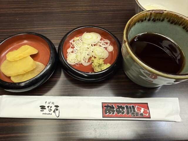 そば処 三な花 - 山形（そば）の写真